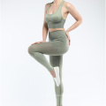 High Quality Plus Size Yoga Active Wear Dyeing Gradient Color Hollow Out Breathable Seamless Leggings Set